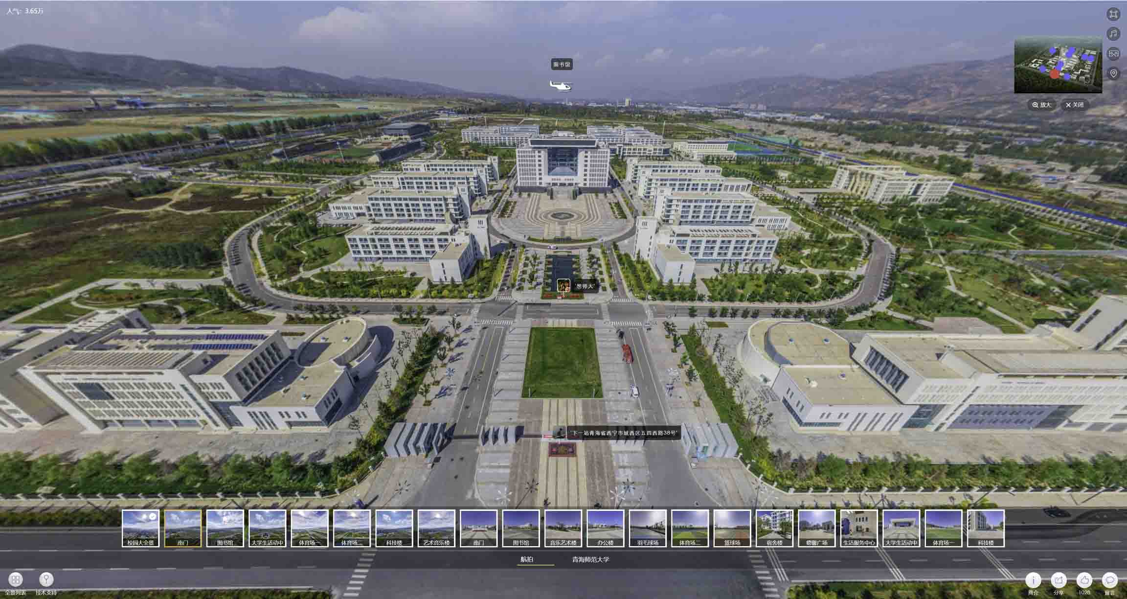 环翠油菜花-惊艳半生的花海仙境