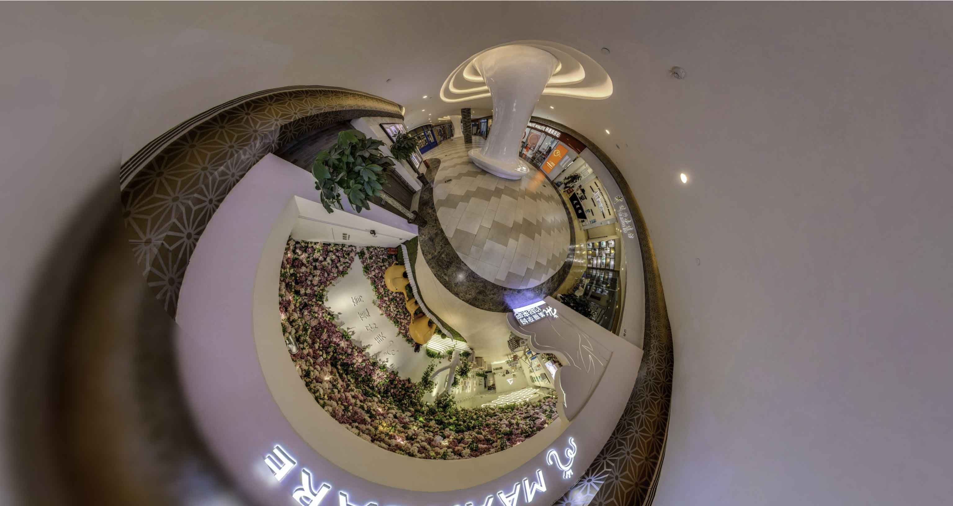 环翠将VR全景融入品牌宣传活动的创新实践与策略